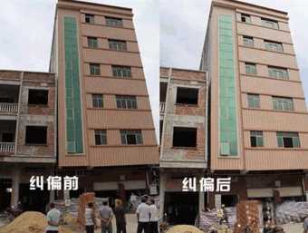 唐山迁安倾斜纠正