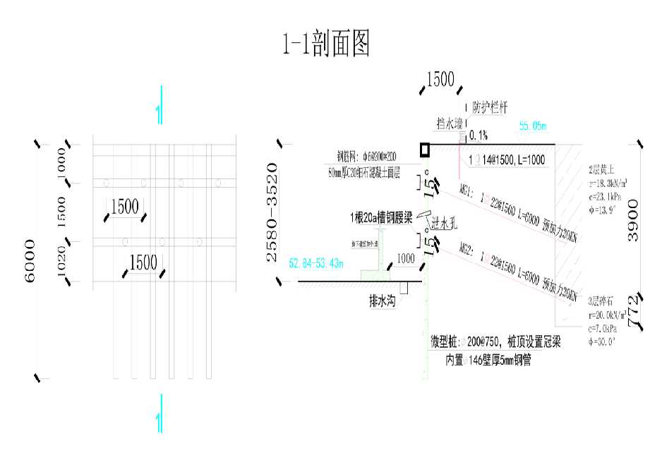 唐山迁安工程设计